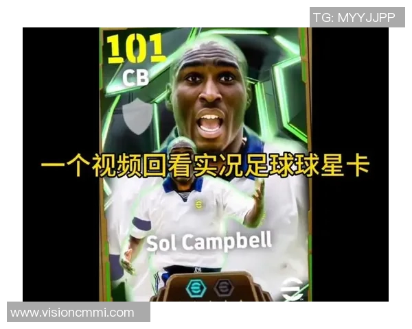 去专卖店开足球球星卡体验一场激动人心的收藏之旅