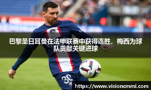 米兰体育官网