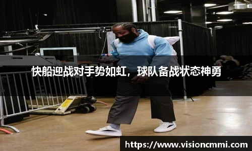 米兰官网