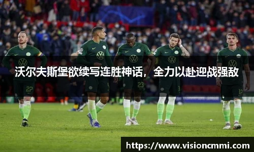ac米兰体育