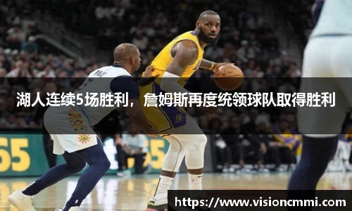 米兰体育官网