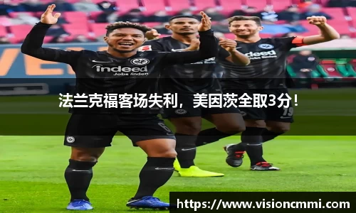 米兰官网