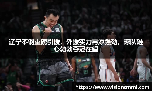 米兰体育
