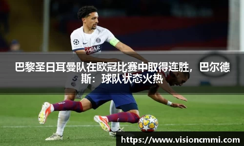 ac米兰体育