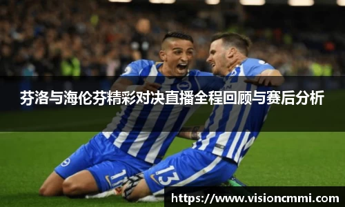 米兰体育