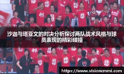 米兰体育官网