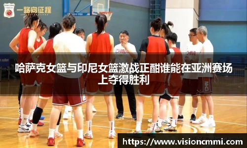 米兰体育官网