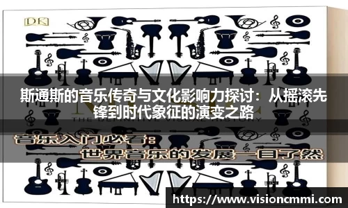 ac米兰体育